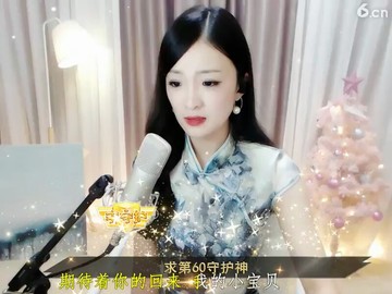 小宝贝
