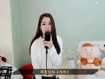 亲爱的你在哪