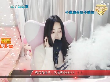 “爱