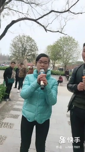 西海情歌
