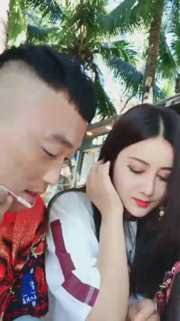 有钱就是你爹