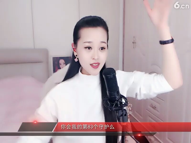 别再熬夜
