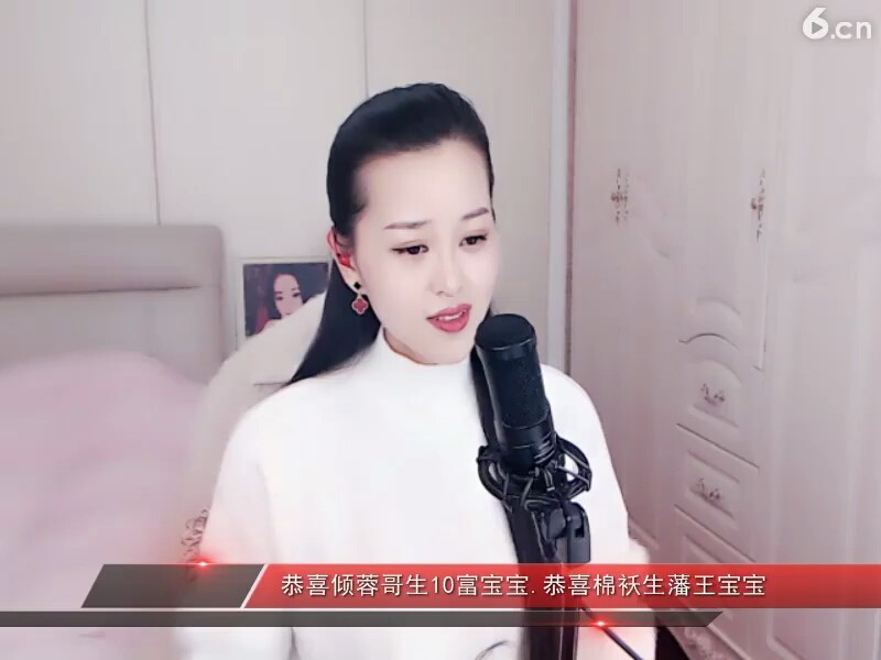 初七的 阿叼