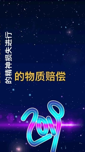 大老李说法第22期：什么是精神