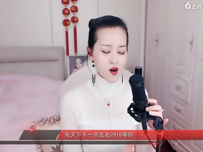 我又想你了