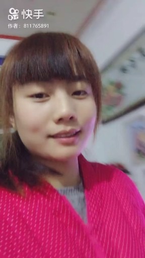 长大了