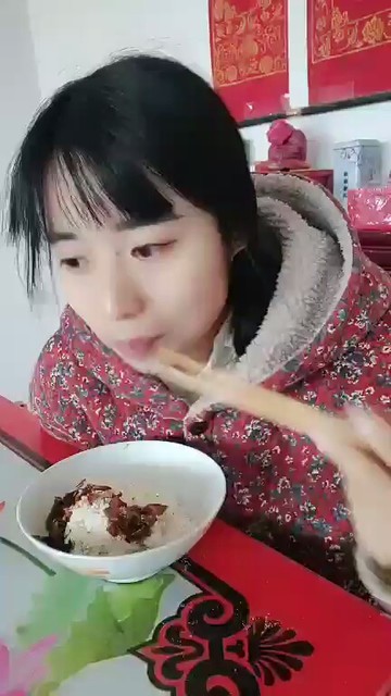 😂🍚