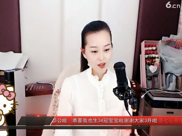 婴儿