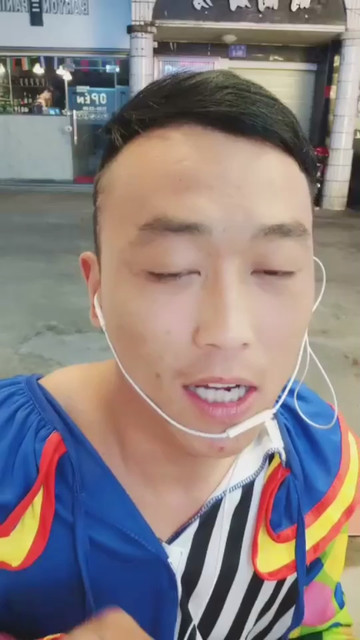 过了就好了