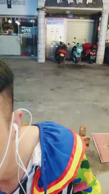 你的爱