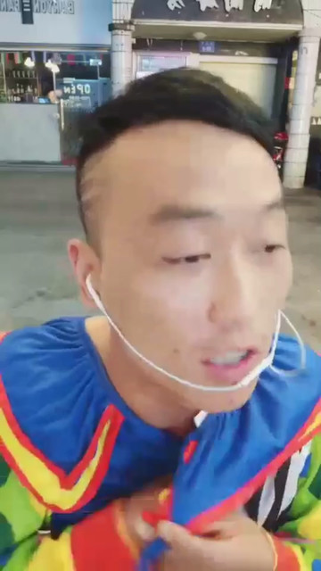 封闭了