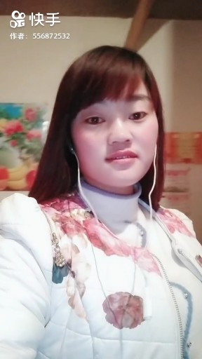 下一次相遇