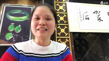 好啊美女