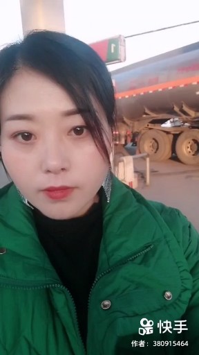 爱到最后就是痛
