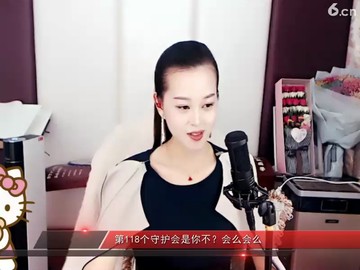 漂亮的主播 ，人美人美歌甜，