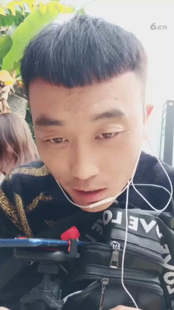 行了