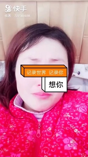 想念妈妈