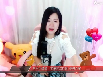 不能忘不了改
