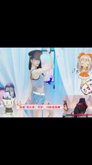 一起