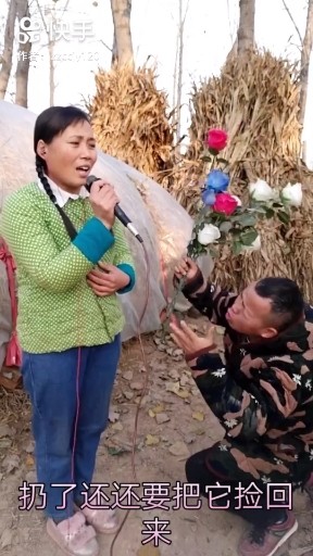爱情买卖改版
