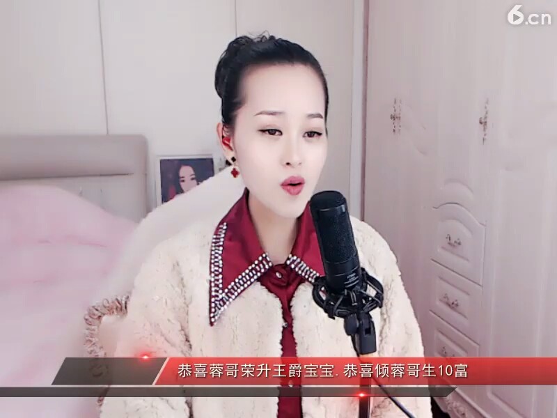 女人花