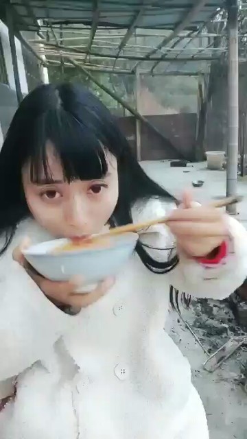 🍚