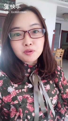 花开的时候你就来看我