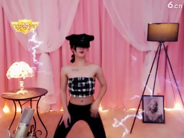 九点半