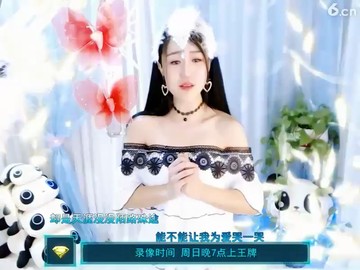 美女唱的《白孤》太好听了