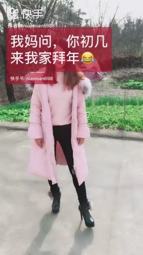 新红尘情歌
