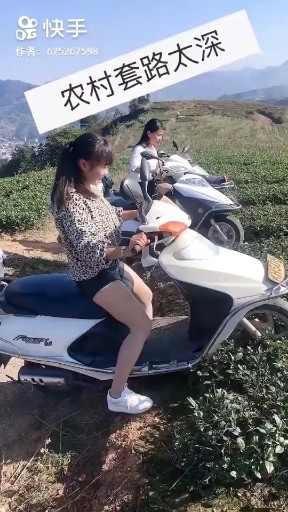 神奇的九寨