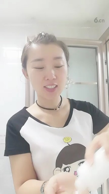 好吧
