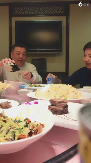 开心了