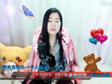没有你陪伴我真的好孤单