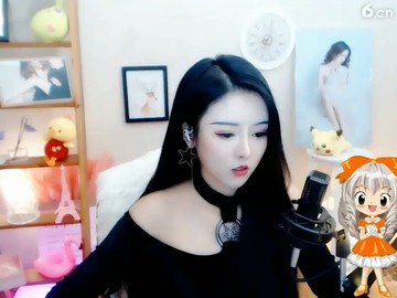 美