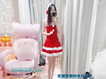 绽放