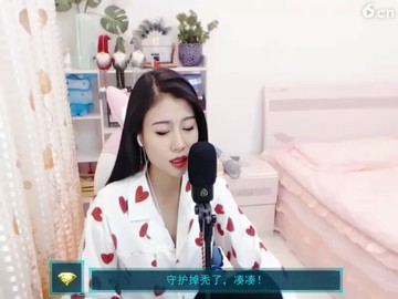 好样的