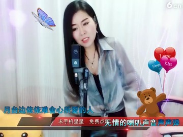 车站