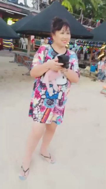 收入