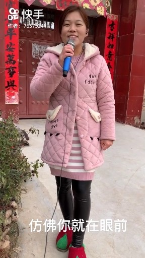 梦中想着你