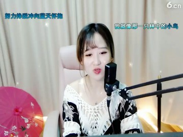 林中鸟