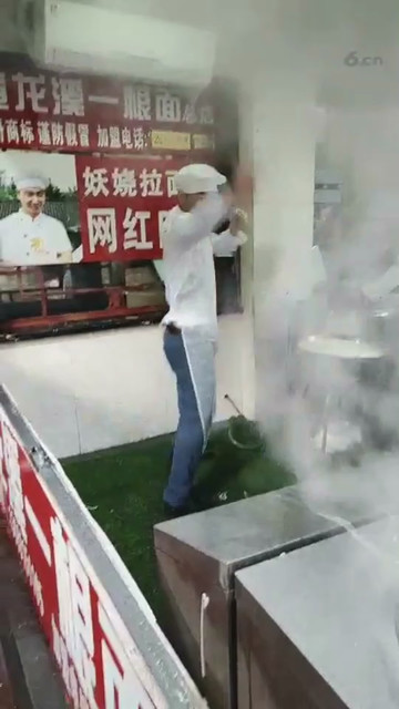 二十元的