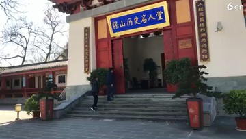 真好看