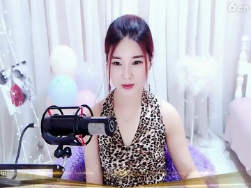 老婆我爱你