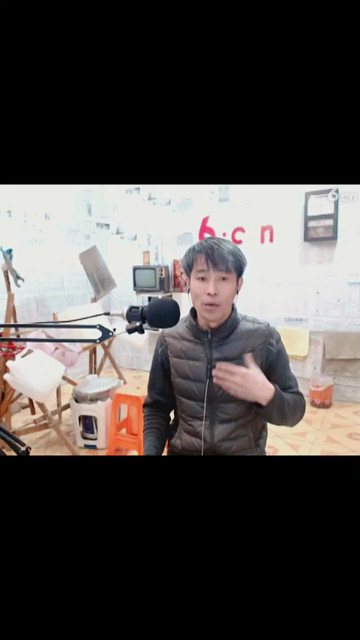 兄弟