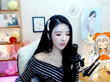 美