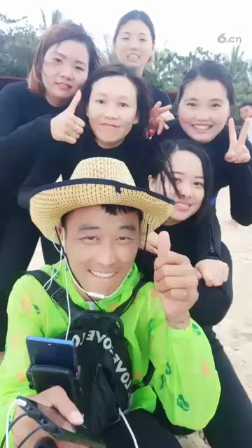 善美