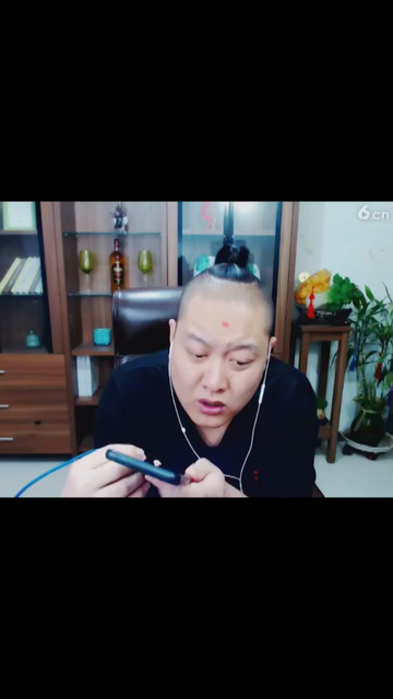 方便