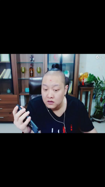 一直以来
