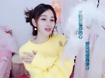 一吻红尘